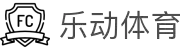 乐动体育，点燃青少年体育运动激情
